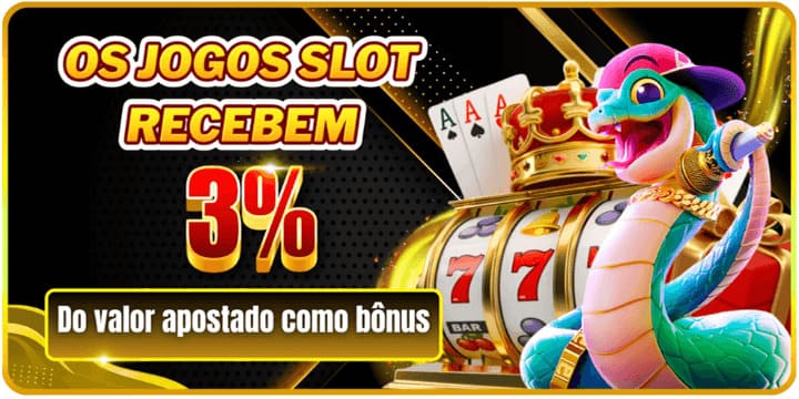 W78 Rebate